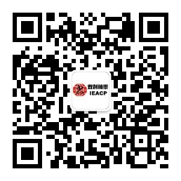新翰丹公众号